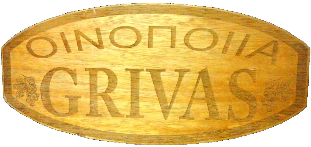 GRIVAS LOGO WOOD TRANS1 1024x484