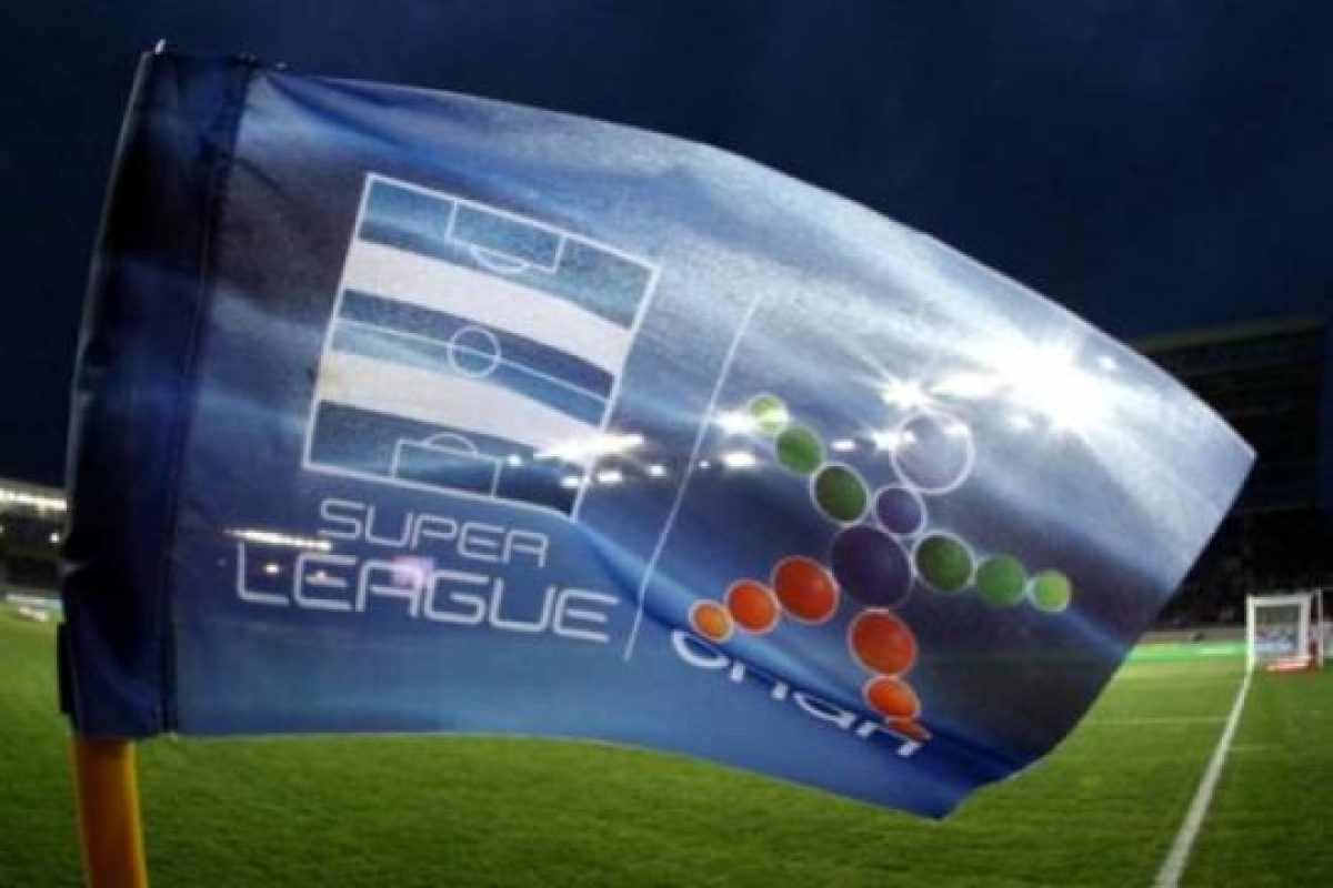 Superleague: To πρόγραμμα των play-outs και του Παναιτωλικού