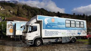 Χαλκιόπουλοι Αιτωλοακαρνανίας: Διαγνωστικές εξετάσεις το Σάββατο 4 έως 6 Ιουλίου από τις Κινητές Ιατρικές Μονάδες (Σαβ 4 - Δευ 6/7/2026)