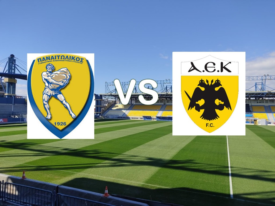 Ποδοσφαιρικός αγώνας μεταξύ Παναιτωλικού-ΑΕΚ (Κυρ 14/12/2025 17:30)