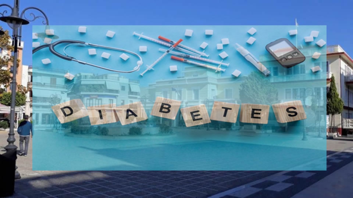 Δήμος Ι.Π. Μεσολογγίου: Δράση ενημέρωσης και πρόληψης με αφορμή την «Παγκόσμια Ημέρα Διαβήτη» (Τρι 15/11/2022)