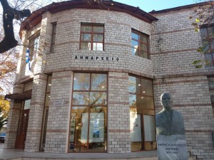 Θέρμο: Τακτική συνεδρίαση Δημοτικού Συμβουλίου με γνώμονα την αντλησιοταμίευση στην «Σκαλούλα» (Δευ 10/11/2025 18:00)