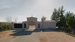 Επετειακή εκδήλωση στην Ιερά Μονή Αγίου Κοσμά Αιτωλού Θέρμου (Κυρ 14/6/2026 20:00)