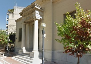 Πρόσκληση στην παρουσίαση Μελέτης Ειδικού Πολεοδομικού Σχεδίου (ΕΠΣ) ΔΗΜΟΥ Αγρινίου – ΔΗΜΟΥ Θέρμου (Δευ 1/12/2025 11:00 πμ)