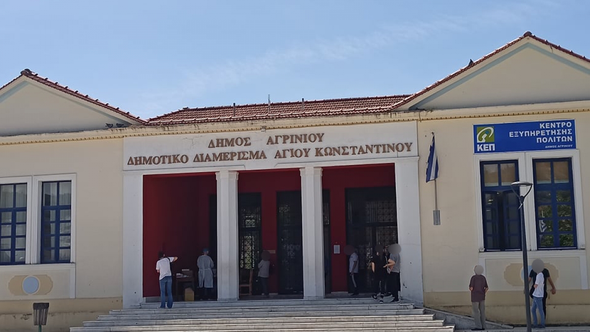 Αιτωλοακαρνανία: Που θα γίνονται rapid test την Τετάρτη 2/6/2021