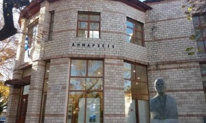 Η μελέτη του Ειδικού Πολεοδομικού στο Δημοτικό Συμβούλιο Θέρμου (Παρ 5/12/2025 18:00)