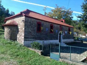 13ο Αντάμωμα Βαλμαδιωτών – Μια γιορτή παράδοσης στη Βαλμάδα, το Σάββατο 22 Αυγούστου 2026