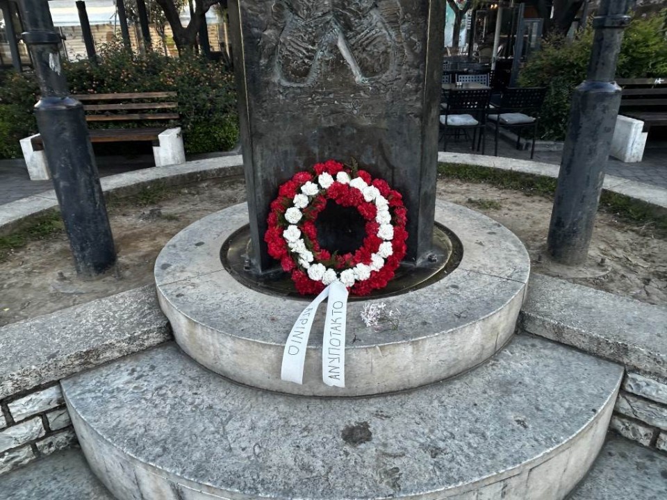 Ανυπότακτο Αγρίνιο: Ιστορικός περίπατος μνήμης γνώσης για την εκτέλεση των 120 (Τρι 14/4/2026 20:30)
