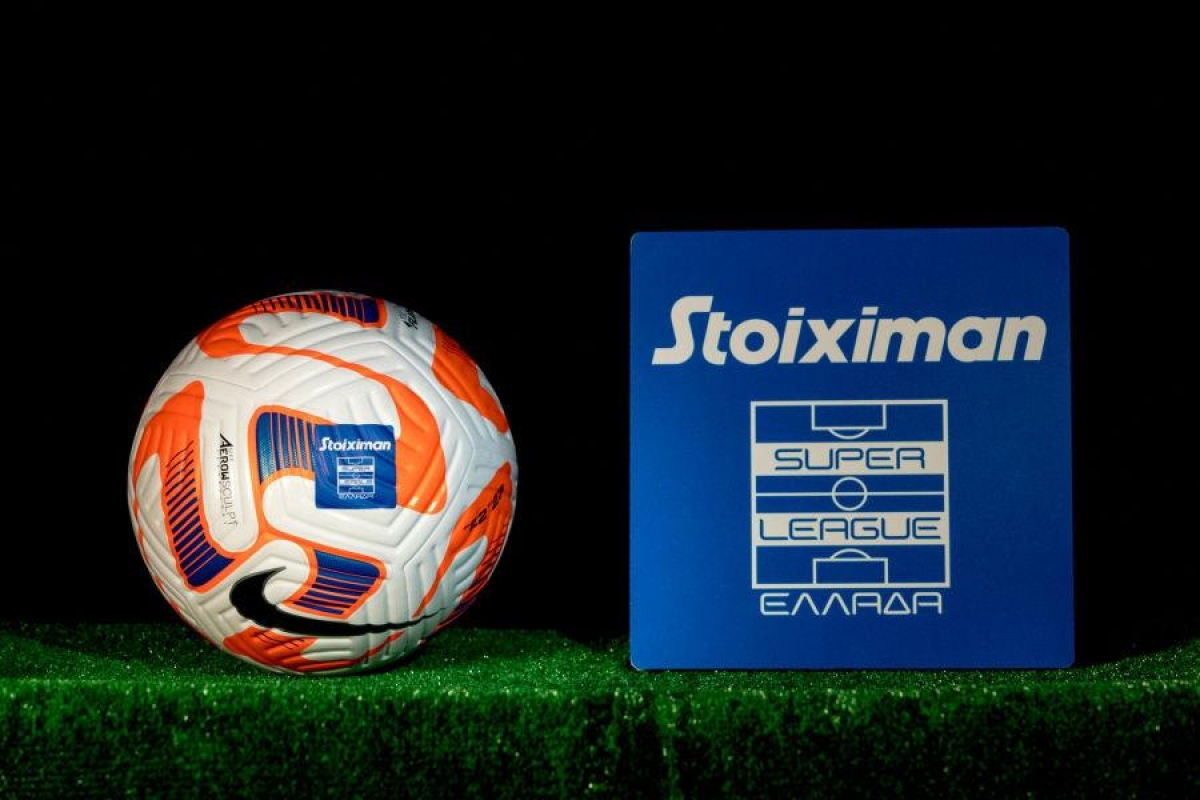 Super League: Το πρόγραμμα ως το τέλος της κανονικής περιόδου – Κυριακή τα εντός του Παναιτωλικού